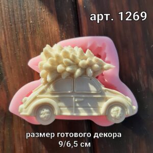 Молд силиконовый 1269