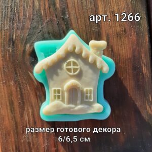 Молд силиконовый 1266
