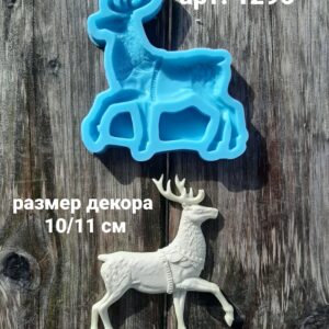 Молд силиконовый 1296 Олень Санты