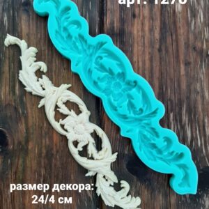 Молд силиконовый MoldCraft 1276